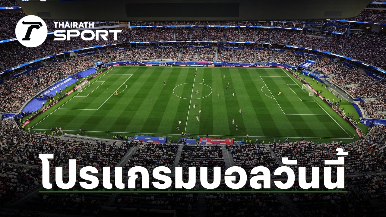 ภาพประกอบ