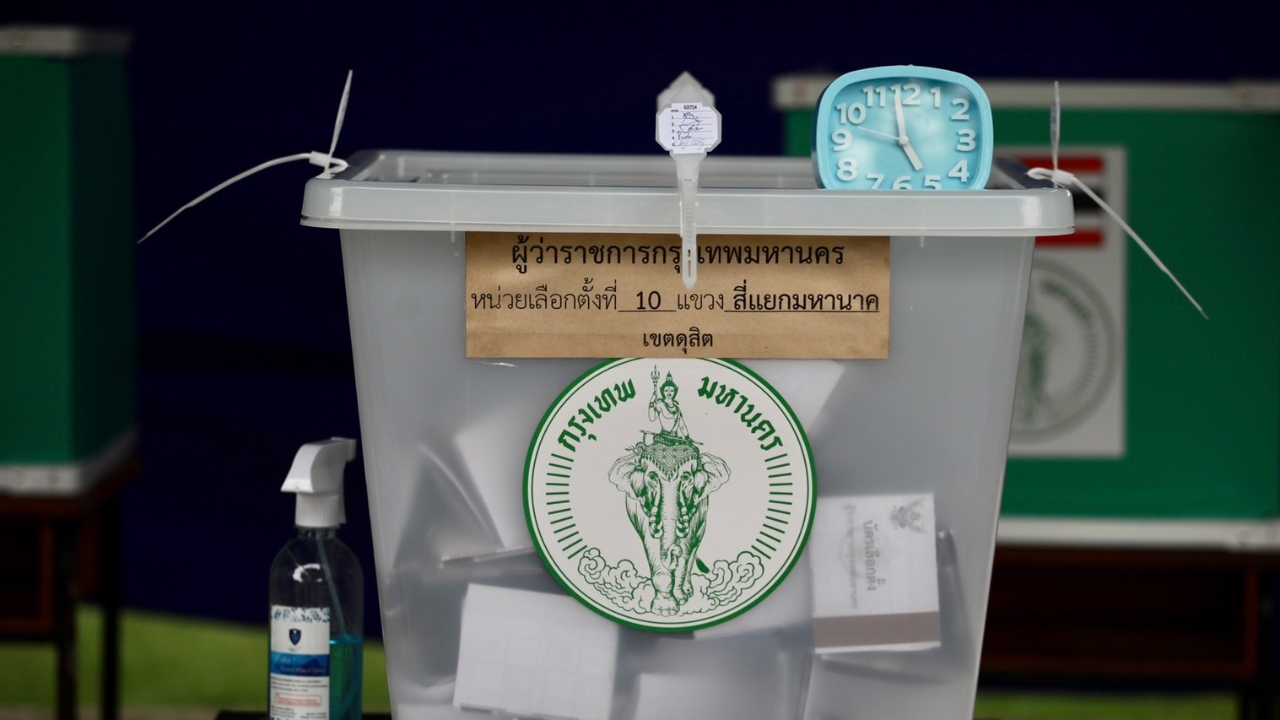 เปิดช่องทางรายงานผล เลือกตั้งผู้ว่าฯ กทม. แบบเรียลไทม์ รับอาสาช่วยนับคะแนน