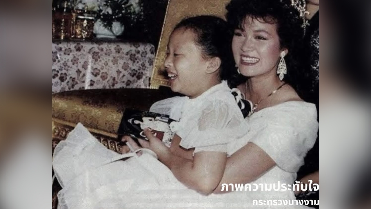 เผยโมเมนต์หาดูยาก "พระองค์ภา" ทรงพระเมตตา สวมกอด "ปุ๋ย ภรณ์ทิพย์" อย่างอบอุ่น
