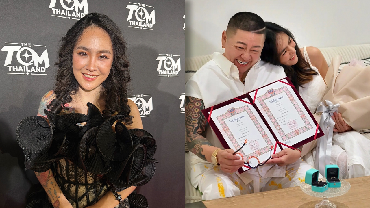 เลือกคนไม่ผิด “ปีใหม่” เจอรักแท้ “ป๋าต๊อบ” ลั่นกระดาษใบเดียวเปลี่ยนชีวิตของเรา
