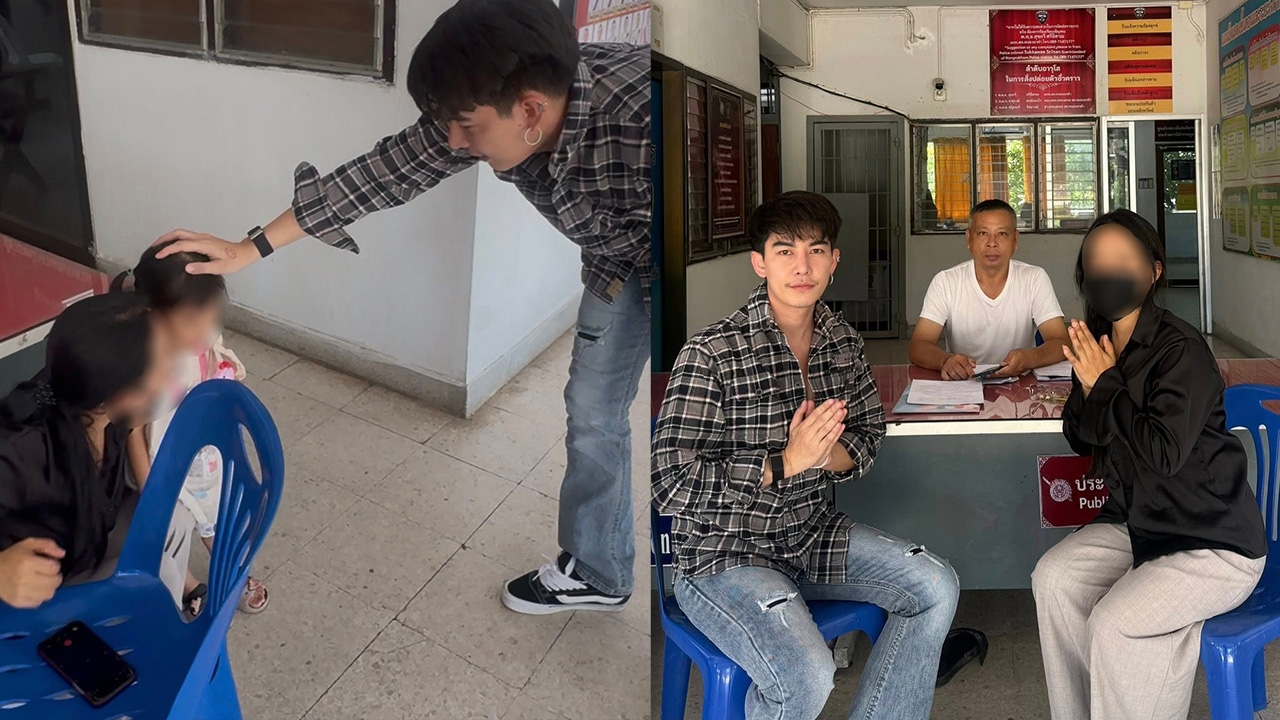 ครูเต้ย อภิวัฒน์ ใจอ่อนให้อภัยเกรียนคีย์บอร์ด หลังเห็นอุ้มลูกน้อยมาที่โรงพัก