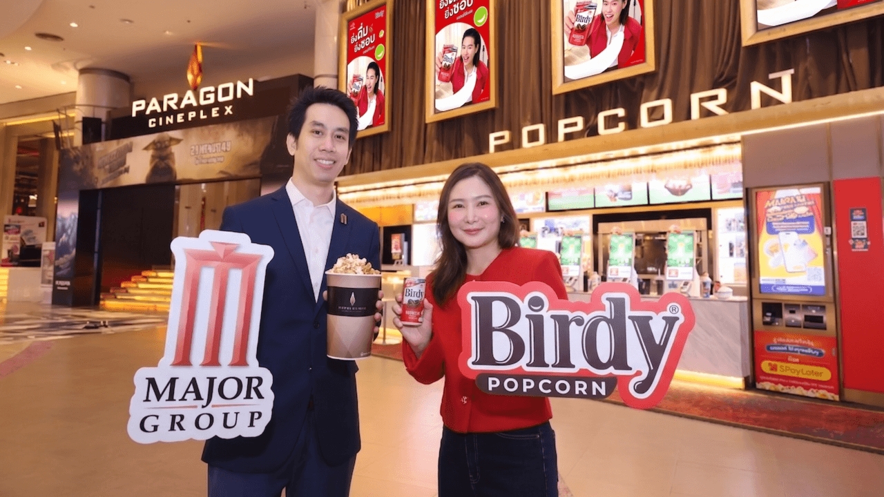 เมเจอร์จับมือเบอร์ดี้ เปิดตัว “ป๊อปคอร์นรสกาแฟ” ชิงตลาดสแน็กในโรงหนัง