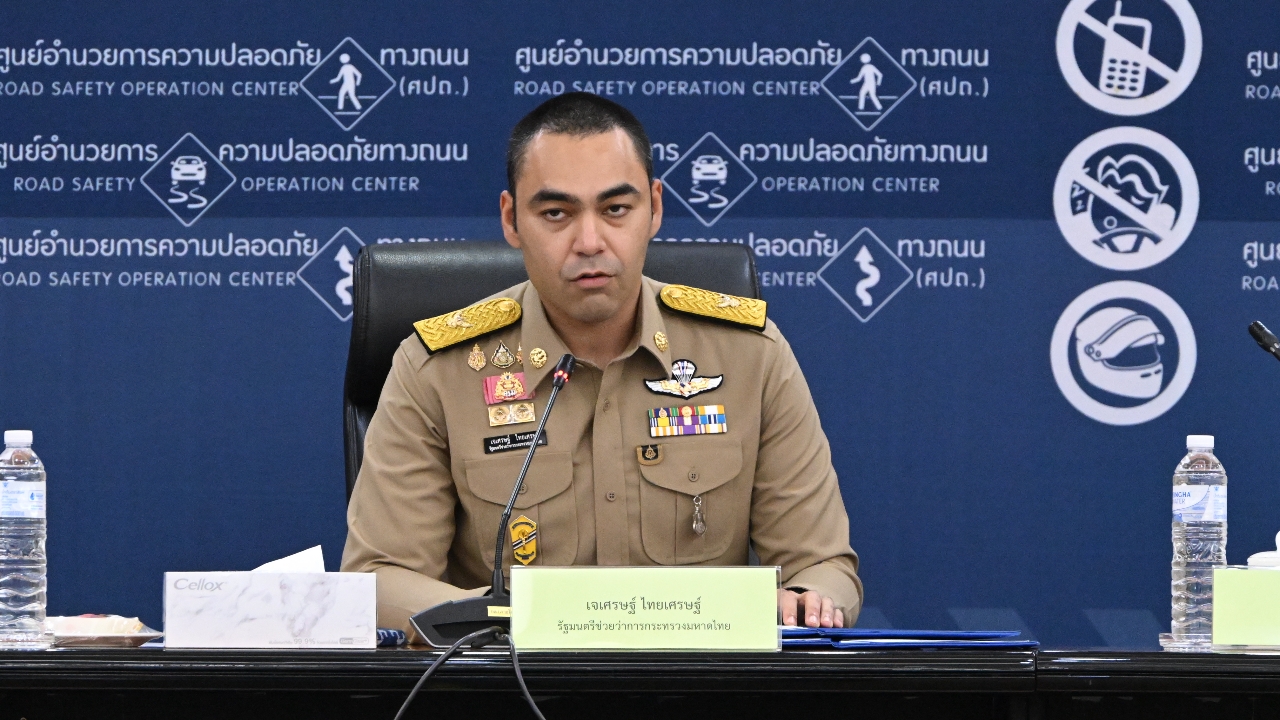 “เจเศรษฐ์” ถก ศปถ. เคาะแผนยกระดับความปลอดภัยทางถนน ตั้งเป้าลดตาย 50%