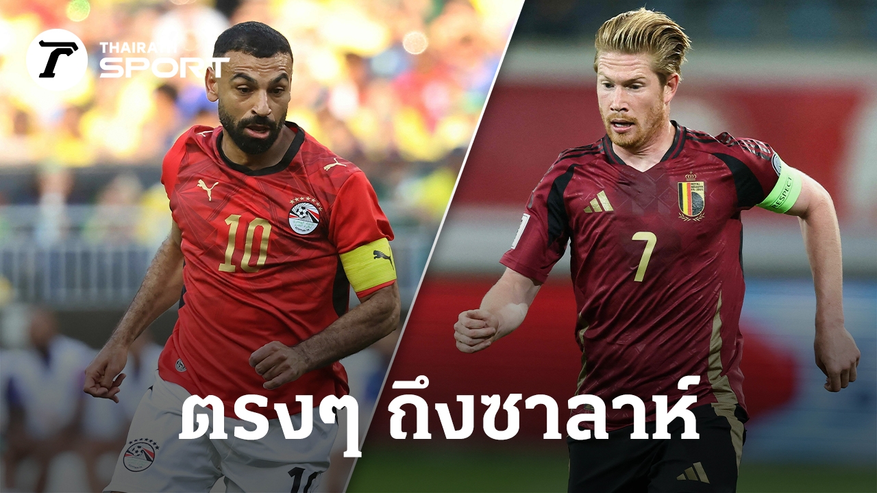 ภาพประกอบ