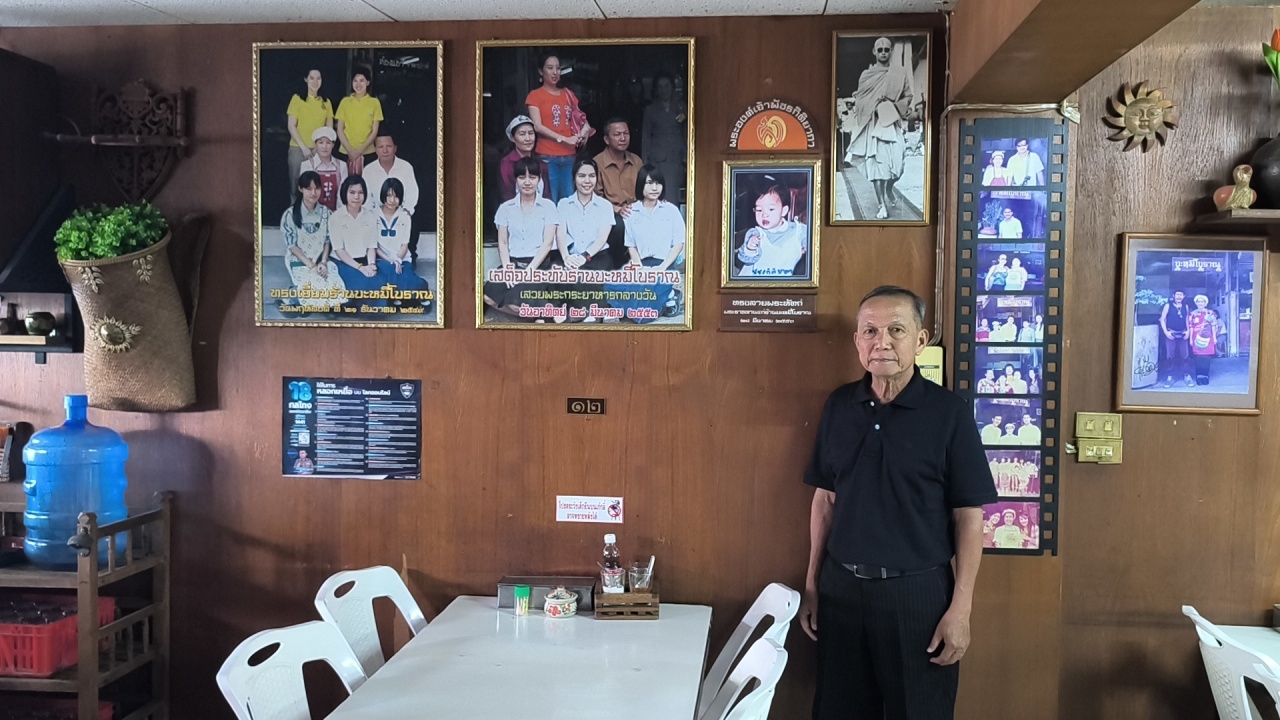 ร้านบะหมี่โบราณ เผยเมนูทรงโปรด "พระองค์ภา" ที่เสวยทุกครั้งเมื่อมาเมืองสองแคว