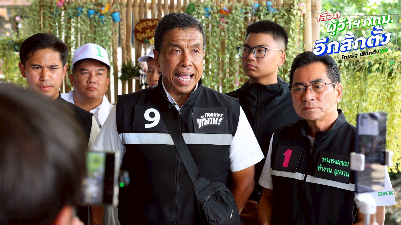 “ชัชชาติ” ชูนโยบายขยะจาก “ไม่เทรวม” สู่ “ขยะเป็นเงิน” ลดฝังกลบเหลือ 30%