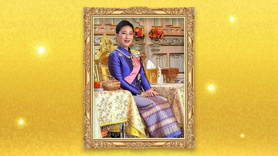 เจ้าฟ้าพัชรกิติยาภา เจ้าฟ้า..ในดวงใจ