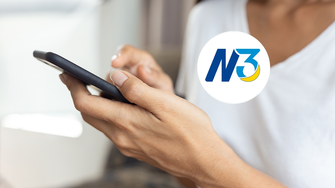 ผลสลาก N3 งวด 16 มิถุนายน 2569 ออกแล้ว ตรวจหวย N3 ทุกรางวัลที่นี่