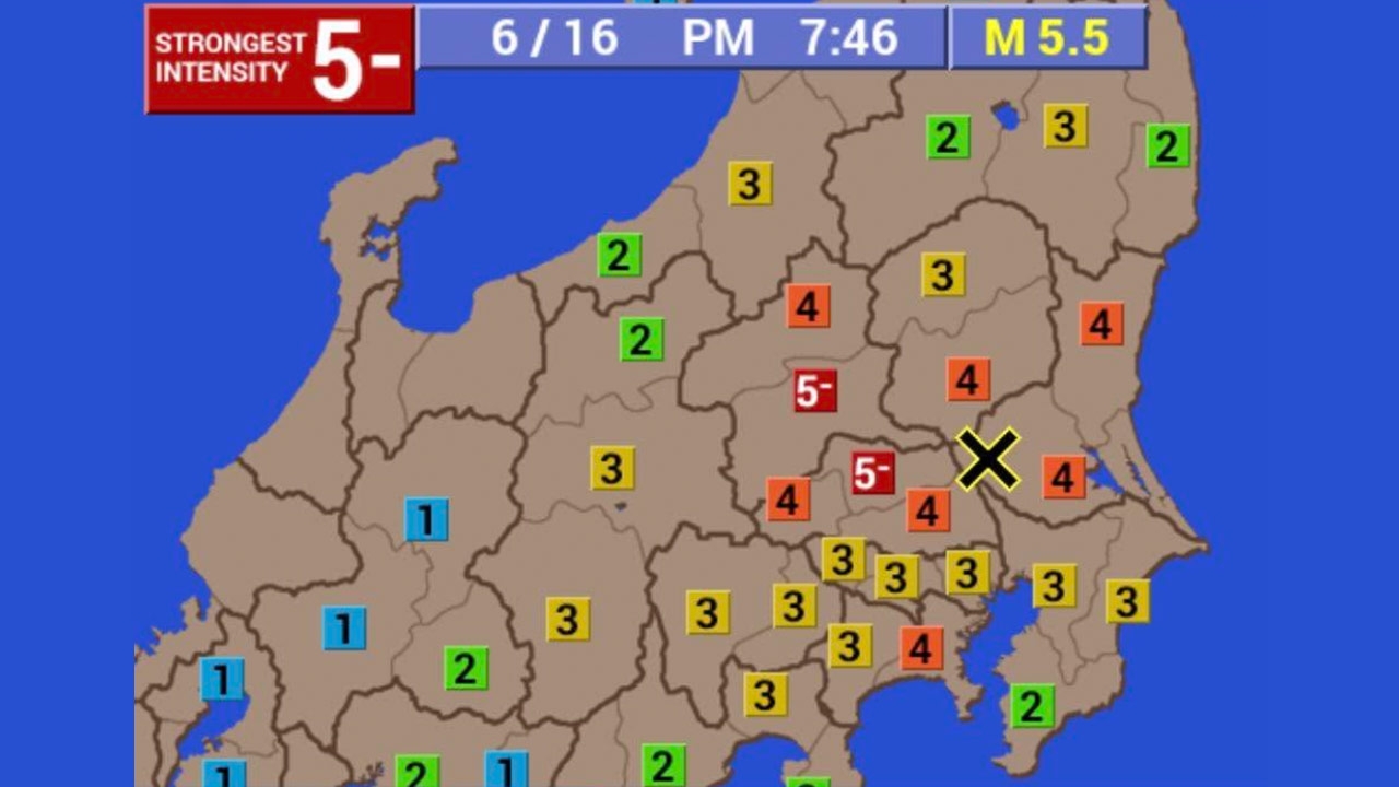 แผ่นดินไหวขนาด 5.5 จ.อิบารากิ ประเทศญี่ปุ่น แรงสั่นสะเทือนถึงกรุงโตเกียว