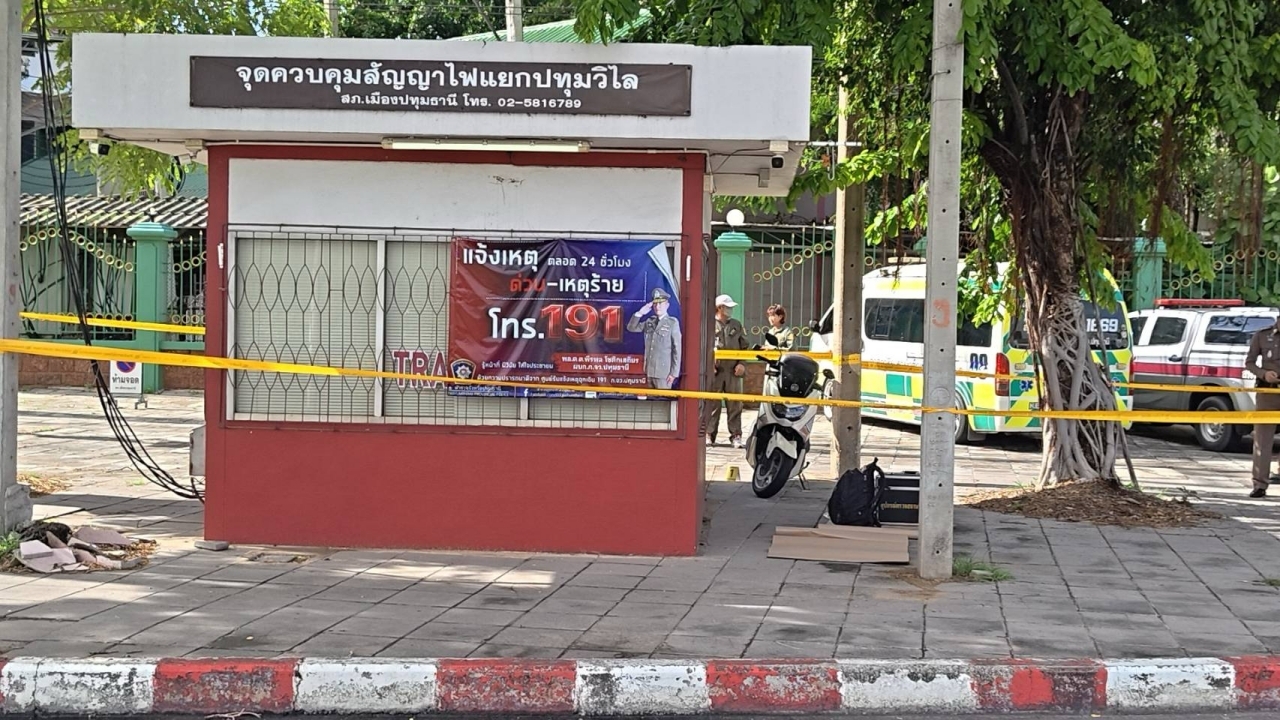 “ส.ต.ท.” ผบ.หมู่งานจราจร ปลิดชีพตัวเอง ภายในป้อมแยกปทุมวิไล คาดเครียดหนี้สิน