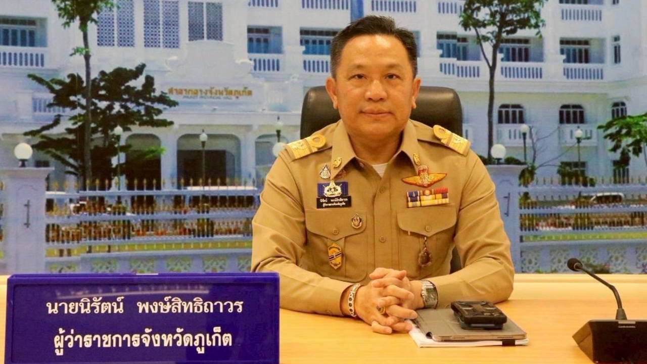 ครม. สลับ “ผู้ว่าฯ เซมเบ้” นั่งรองปลัด มท. ขยับ “โชตินรินทร์” เป็น ผวจ.ภูเก็ต
