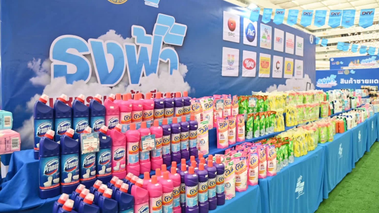 พาณิชย์ ยันกำกับดูแลราคาสินค้า 59 รายการ กันฉวยโอกาสขึ้นราคา ออกมาตรการ ธงฟ้า-ธงเขียว ลดค่าครองชีพ