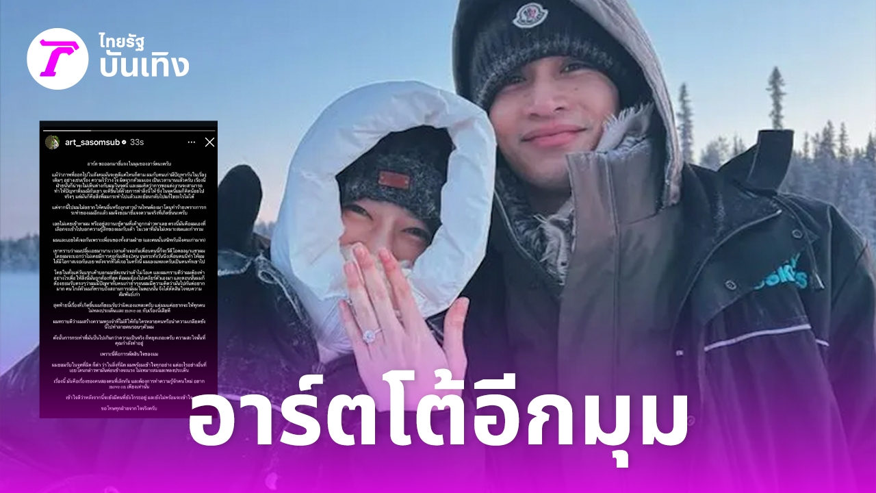 ภาพประกอบ