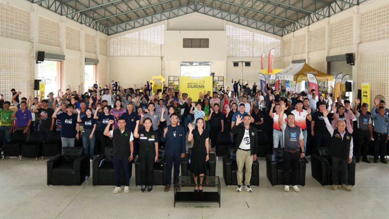ขับเคลื่อนโครงการ “ทุเรียนดิจิทัล” จ.ประจวบฯ ยกระดับเกษตรกรไทยสู่มาตรฐานสากล