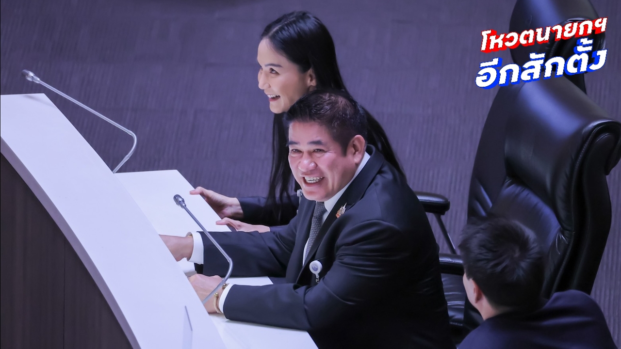 “ธรรมนัส” กำชับ สส. “กล้าธรรม” ห้ามแตกแถว งดออกเสียงโหวตนายกฯ