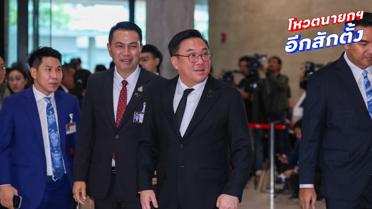 “จุลพันธ์” จ่อคุย นายกฯ ปมจัดสรรกระทรวง-นโยบายพรรคร่วมรัฐบาล 