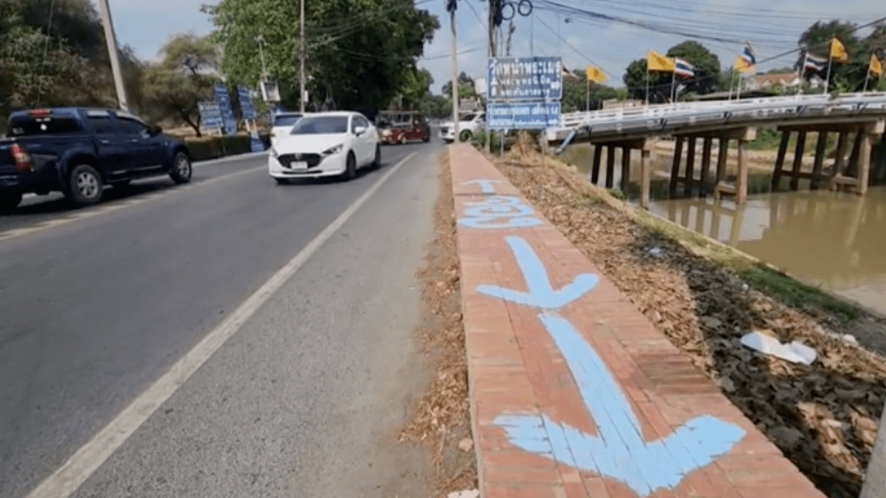 เร่งจัดการมือดีพ่นสเปรย์ "จองแล้ว" ไว้ขายของช่วง "สงกรานต์" ถนนคูคลองเมือง