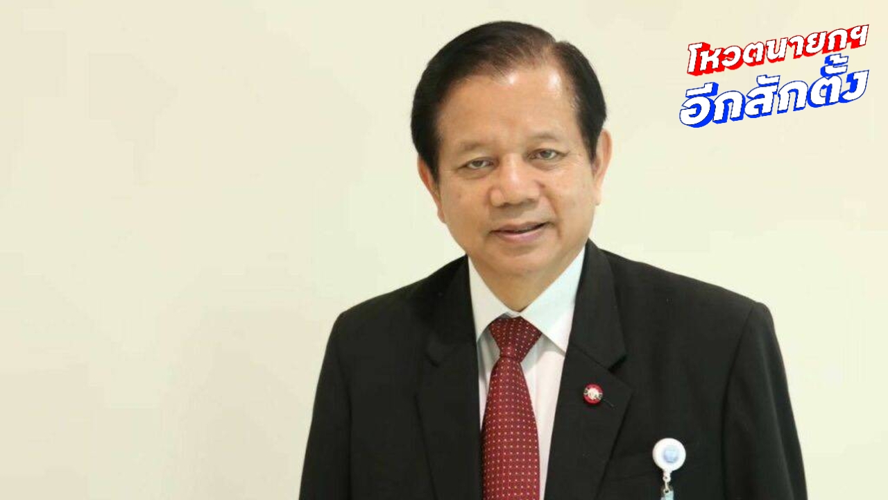 “ชวลิต” ไขก็อกสังเวย “ชัชวาล” แหกมติพรรคไม่หนุน “อนุทิน” นั่งนายกฯ