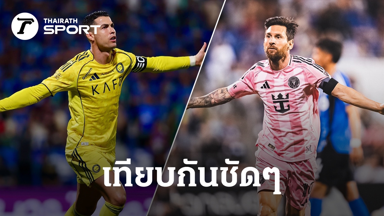 ภาพประกอบ