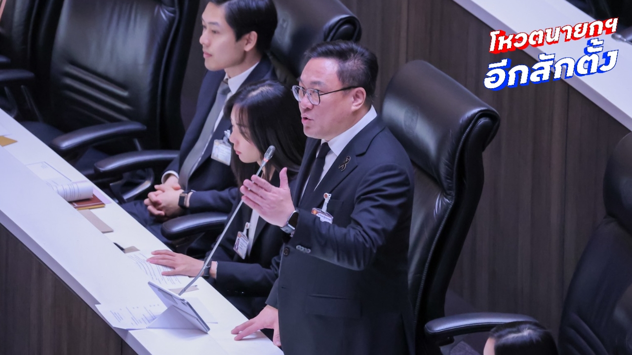 “จุลพันธ์” ลั่น เพื่อไทย 74 เสียง โหวต “อนุทิน” เดินหน้าตั้งรัฐบาล แก้ปัญหาประชาชน