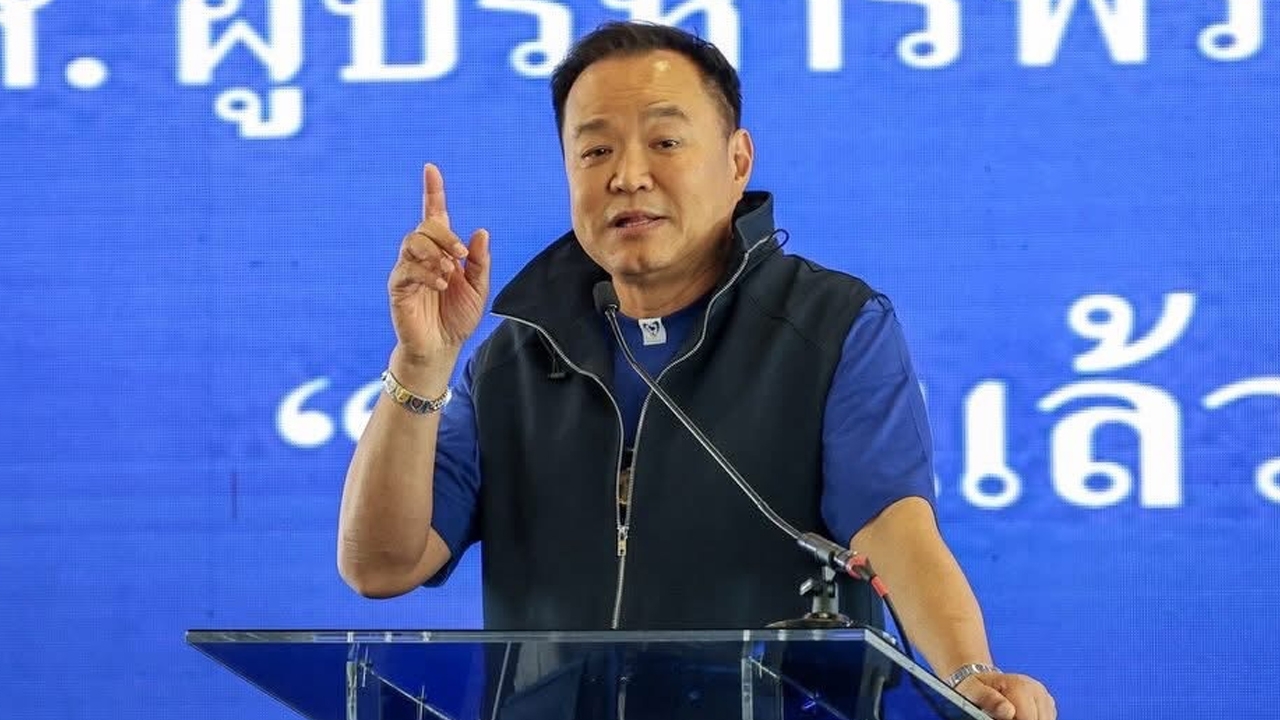 ดวงแข็งโป๊ก ผ่าดวงนายกใหม่คนที่ 32 อนุทิน ชาญวีรกูล 