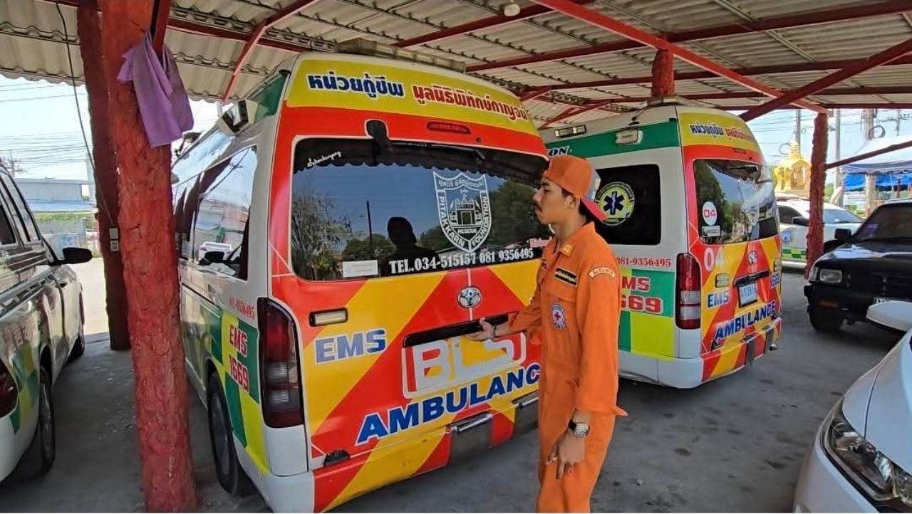 มูลนิธิพิทักษ์กาญจน์ แจงงดให้บริการชั่วคราว เฉพาะเคสไม่เร่งด่วน หลังดีเซลขาดแคลน