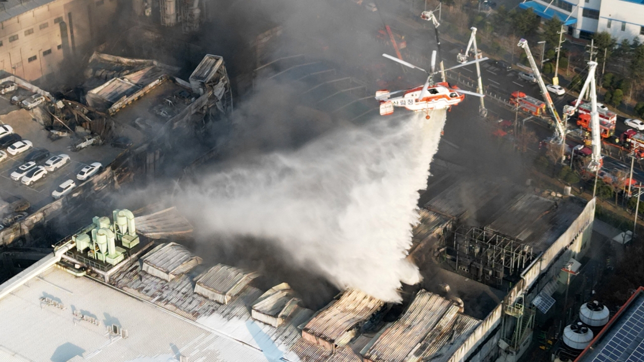 ไฟไหม้โรงงานชิ้นส่วนรถยนต์เกาหลีใต้ เจ็บ 53 สูญหาย 14 ราย หวั่นสารเคมีระเบิด-อาคารถล่ม