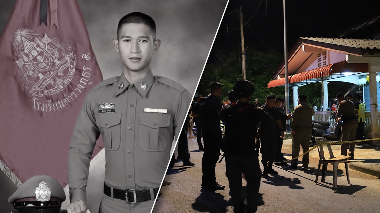 อุกอาจ คนร้ายลอบยิง "ตำรวจชุดสืบสวน" สภ.ตาเซะ เสียชีวิต หน้าบ้านพักที่ จ.ยะลา