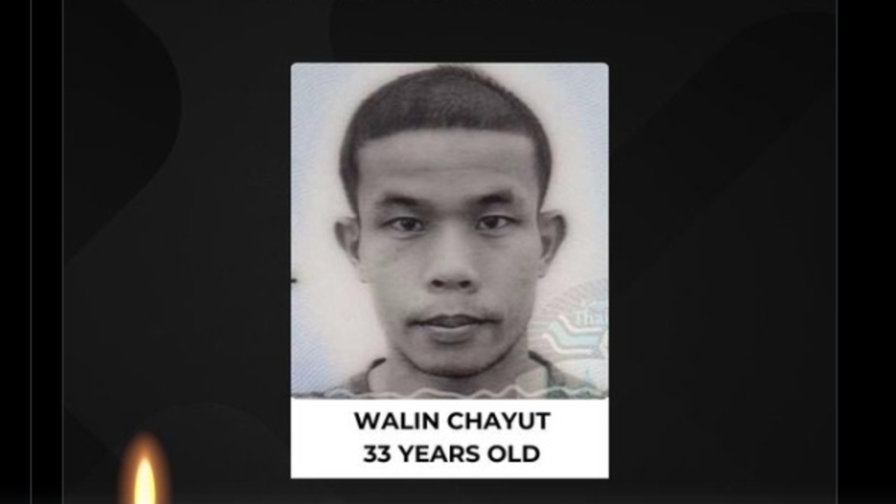 อิสราเอลเผยชื่อ คนไทยที่เสียชีวิต จากการโจมตีของอิหร่าน