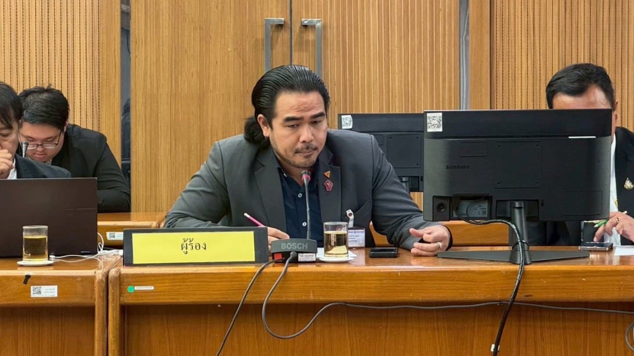 สส.ปชน. แนะเพิ่มอัตราพยาบาล-ปรับค่าตอบแทน แก้คนออกจากระบบ ชี้จำกัดชั่วโมงทำงาน แก้ที่ปลายเหตุ 