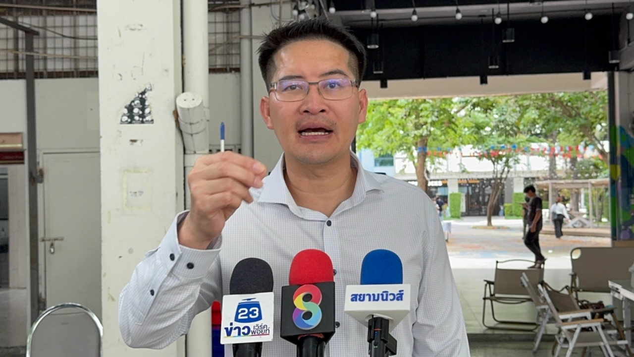 “เต้” จี้รัฐบาลแสดงศักยภาพเร่งแก้วิกฤตน้ำมัน หากทำไม่ได้ แนะพรรคร่วมถอนตัว