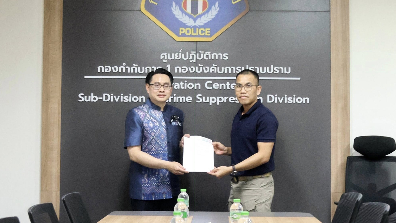 Resolved! Sports Authority of Thailand Sues Ice Hockey Association for Damages Exceeding 3 Million Baht