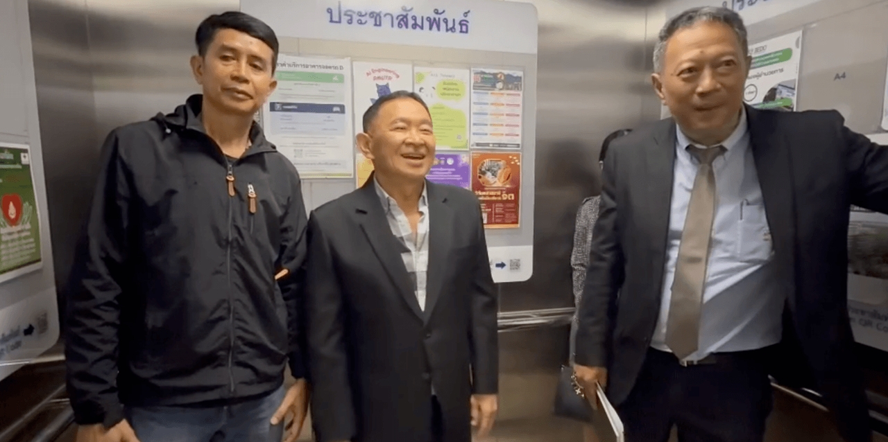 “กำนันป้อ” เชื่อเกมการเมือง  หลังถูก “DSI” ออกหมายเรียก แจงชัด มีโฉนดถูกต้อง