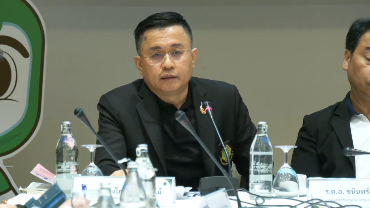 “รองเลขาธิการ กกต.” เผยคำร้องยุบ “พรรคประชาชน” ปมข้อมูลสมาชิกหลุด อยู่ระหว่างรวบรวมข้อเท็จจริง