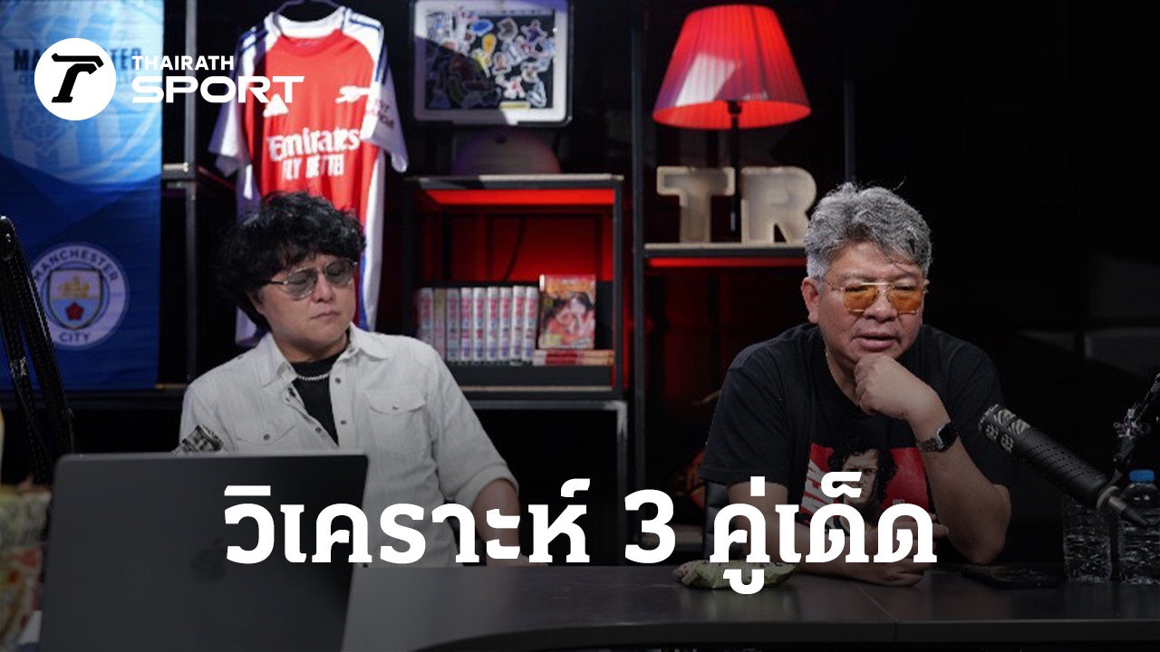 ภาพประกอบ