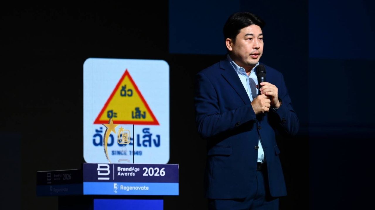 Chua Ha Seng Reinforces Leadership in Chili Paste Market, Claims No.1 Sales Champion