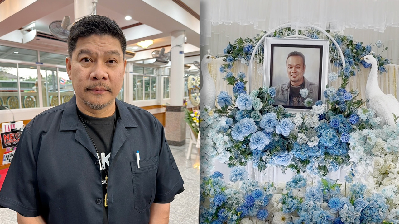 นุ้ย เชิญยิ้ม เผย เหน่ง เหม่งจ๋าย เป็นคนขี้เกรงใจ เสมอต้นเสมอปลาย เพิ่งทราบข่าวอาการป่วย