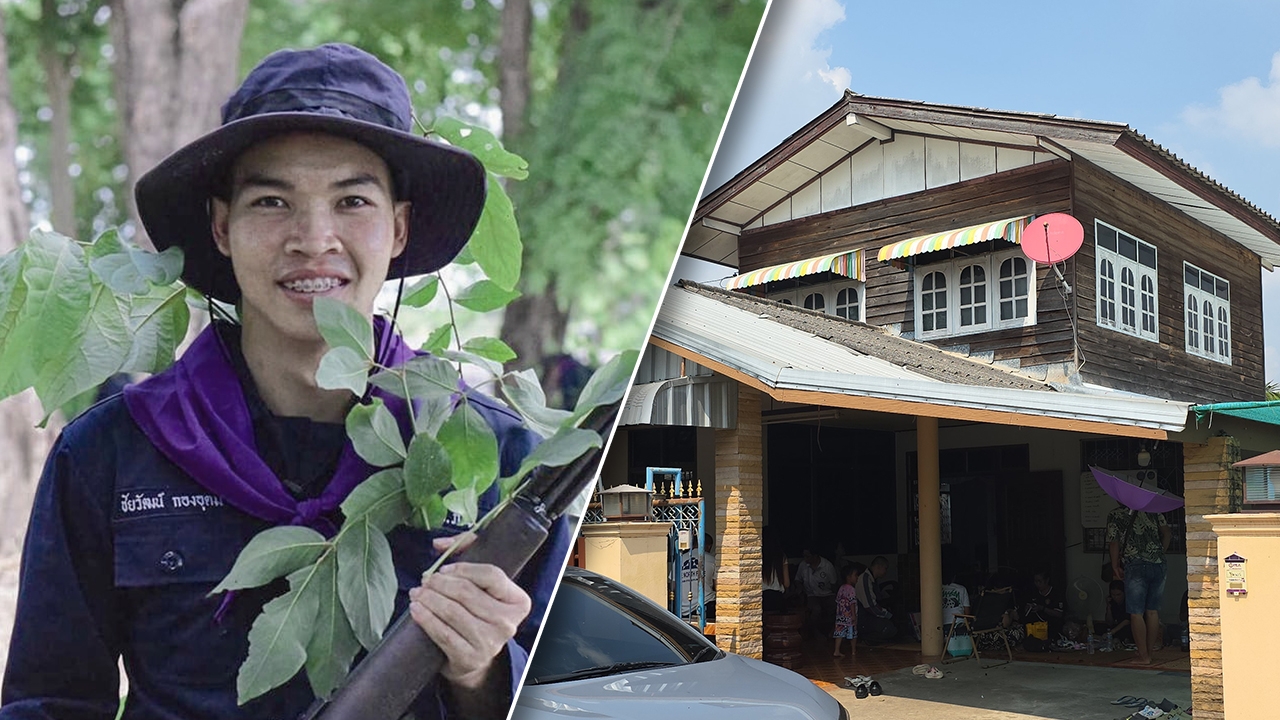 ครอบครัวสุดเศร้า เตรียมจัดงานบำเพ็ญกุศล "หมู่จ๊อบ" เหยื่อรถบรรทุกฝ่าด่าน