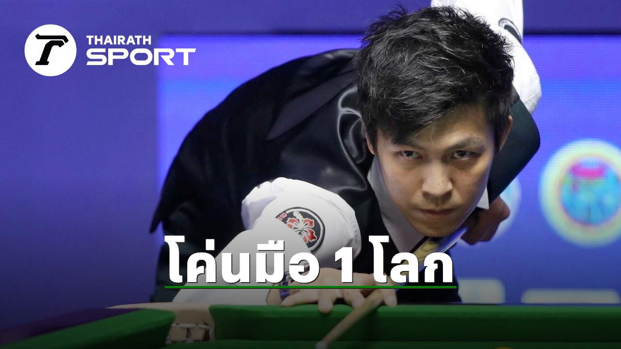 ภาพประกอบ