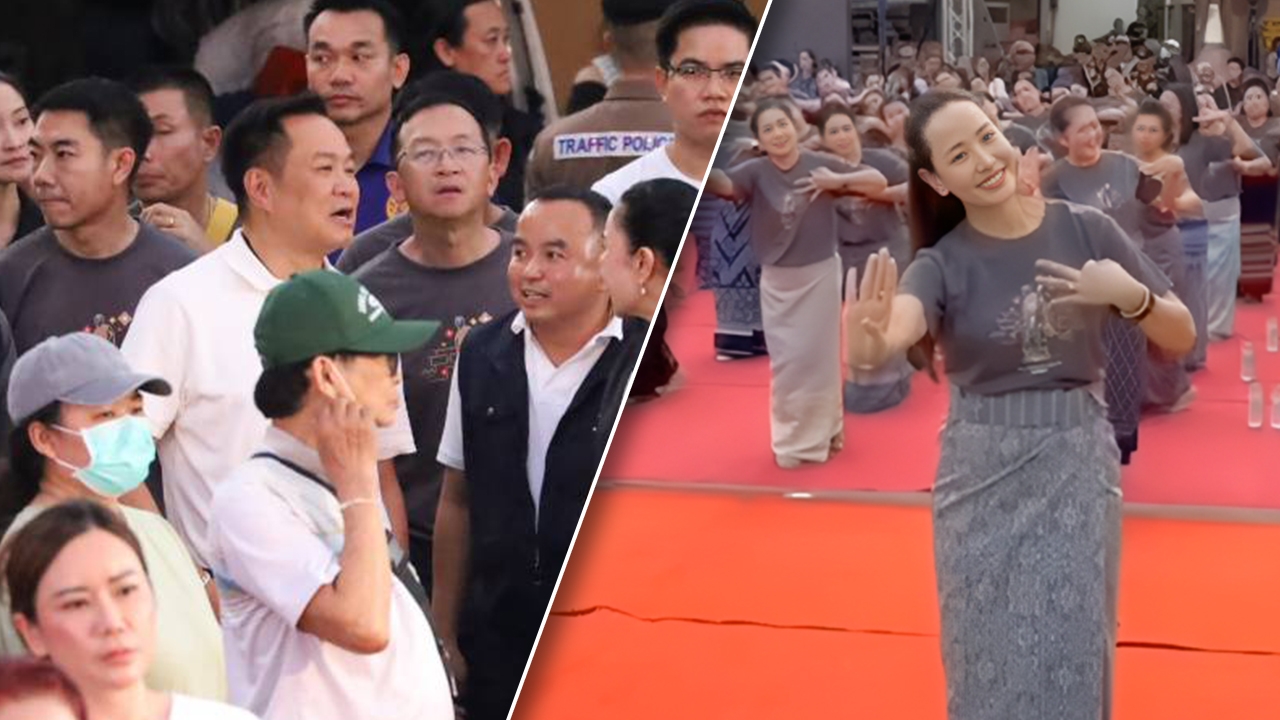 “อนุทิน” แอบดูภริยา ซ้อมใหญ่รำบวงสรวงย่าโม ออกปากชม “รำสวยทุกคน”