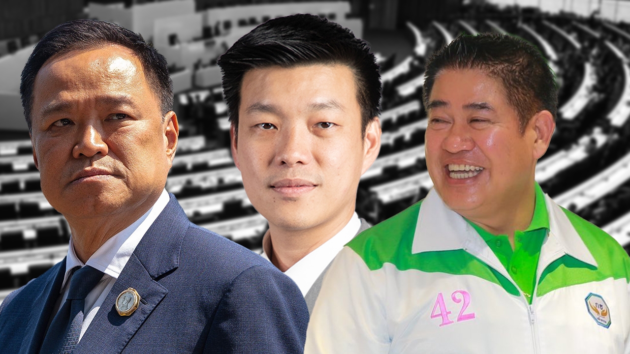 ชมถ่ายทอดสด โหวตนายกรัฐมนตรี ใครจะเป็นคนต่อไป “อนุทิน-ณัฐพงษ์-ธรรมนัส”