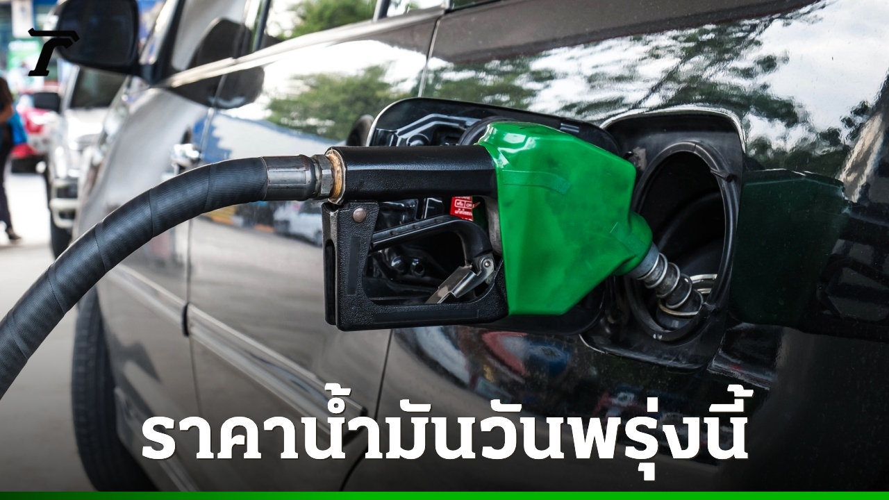 ภาพประกอบ