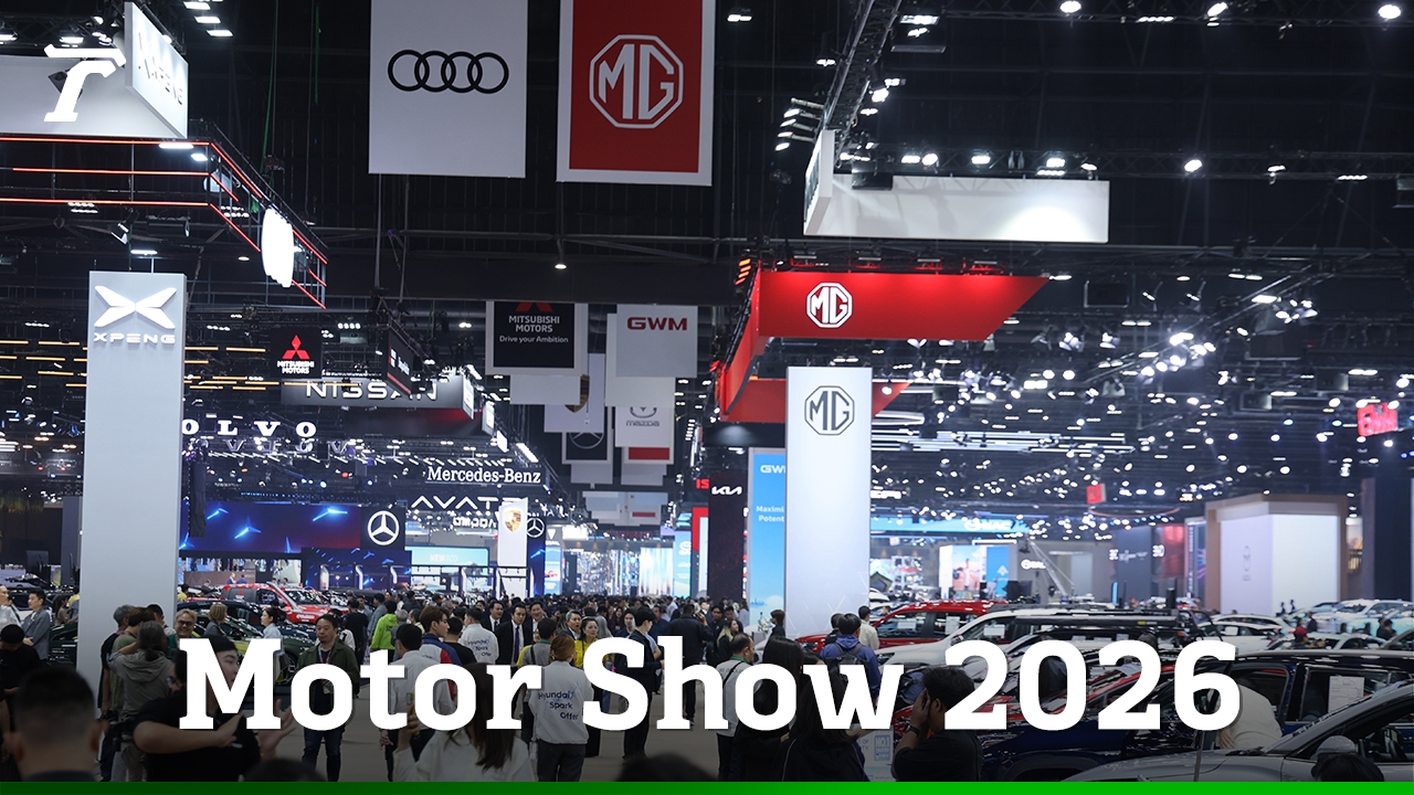 วอร์มเครื่องรอ! มอเตอร์โชว์ 2026 มหกรรมยานยนต์ที่คนไทยต้องไม่พลาด