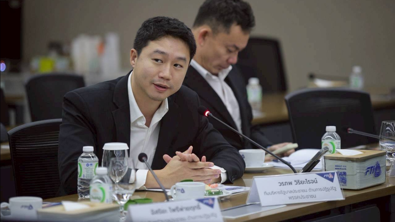 อดีต สส. พรรคประชาชน ชี้ปัญหาน้ำมันหมด แก้ไม่ได้ ถ้ารัฐบาลไม่กล้าเอาผิดเอกชนที่กักตุน