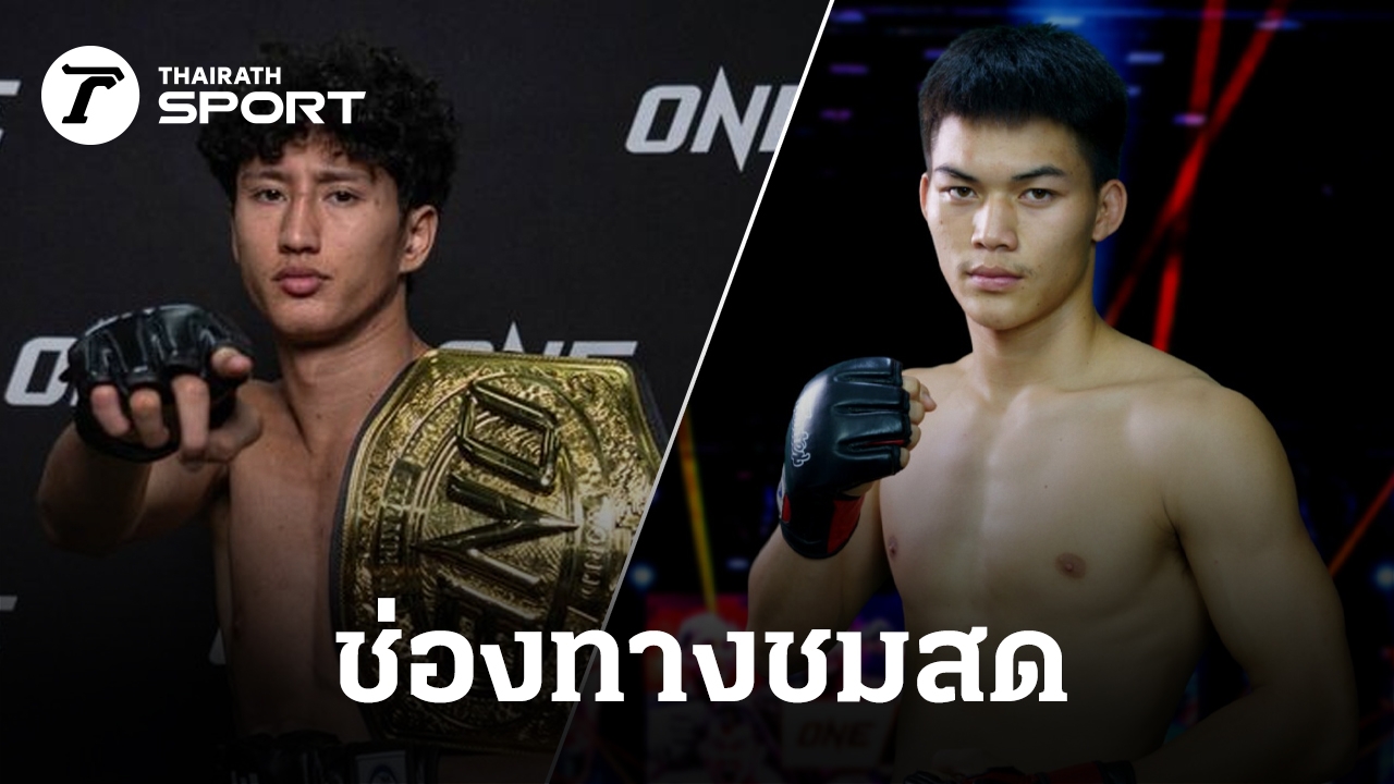 ภาพประกอบ