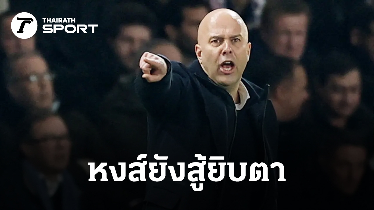 ภาพประกอบ