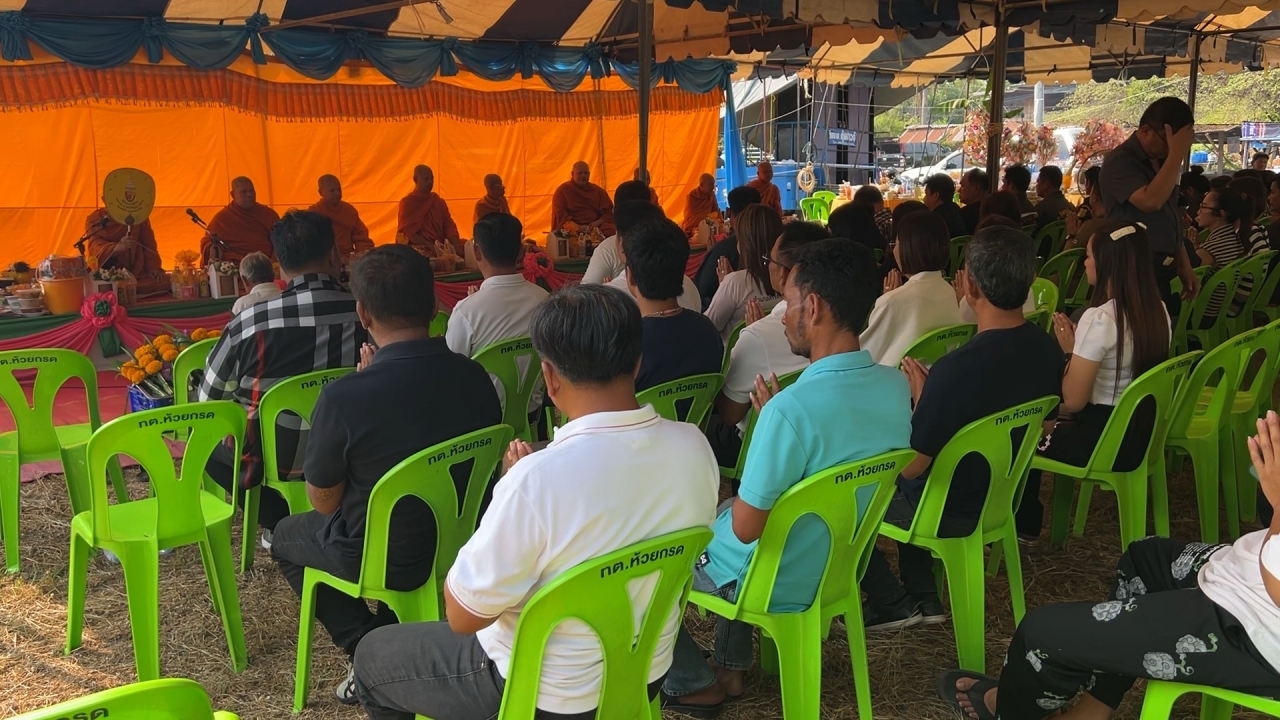 ทำบุญใหญ่แยก 5 ศพ หลังให้โชคถูกหวยยกตำบล แย้ม "เลขเด็ด" เลขขันน้ำมนต์