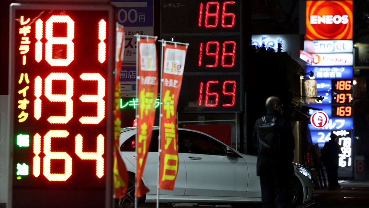 ญี่ปุ่นเริ่มระบายน้ำมันสำรองจากภาคเอกชนในวันจันทร์นี้