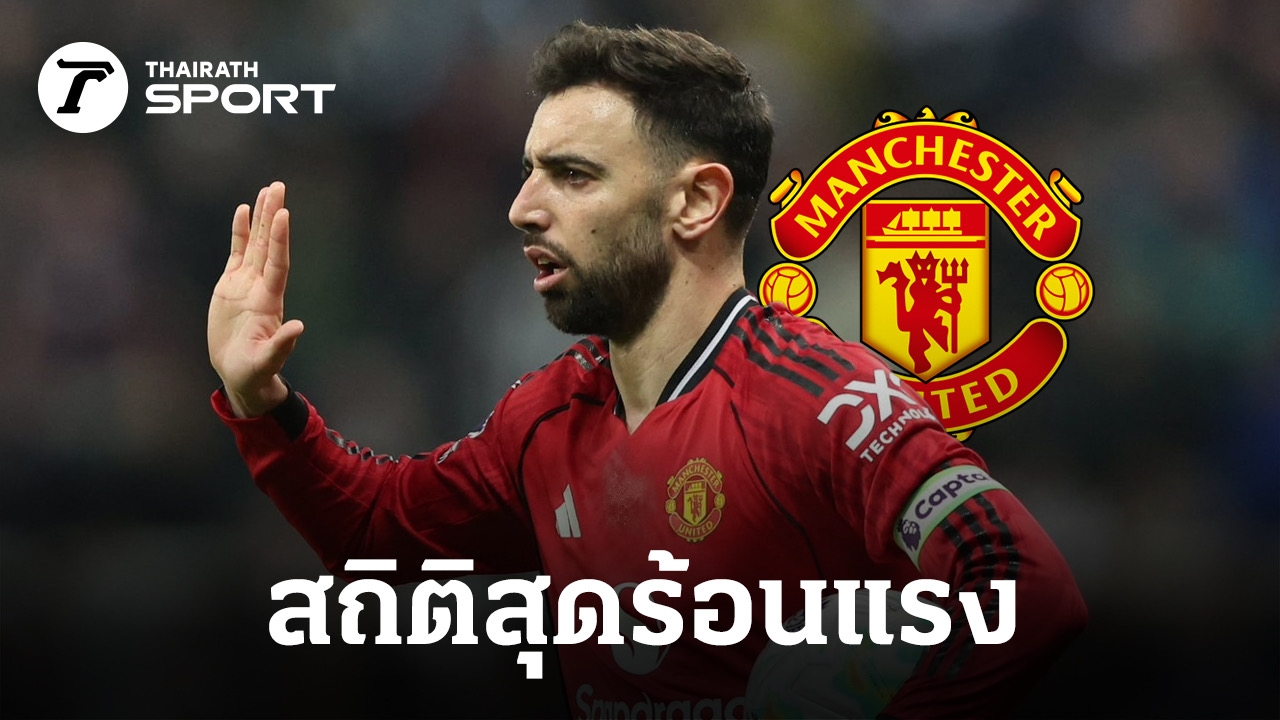 ภาพประกอบ