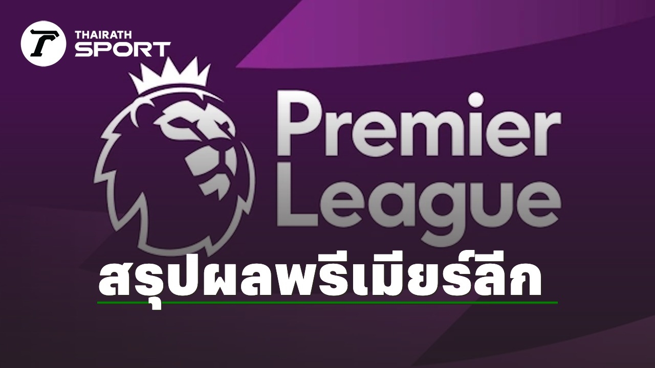 โดมินิก โซบอสซ์ไล แสดงความผิดหวัง